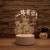 Ne Custom Photo Creative 3D Illusion Anime Lamparas Acrylic Table Desk Base LED Christmas Lamp Kid'S Room Decor Night