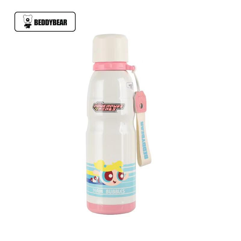 Bear Mug Sports Insulated Water Bottle