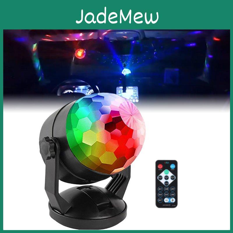 Rgb Color Changing Magical Ball Light With Suction Cup For Vibrant Atmosphere In Ktv And Bars