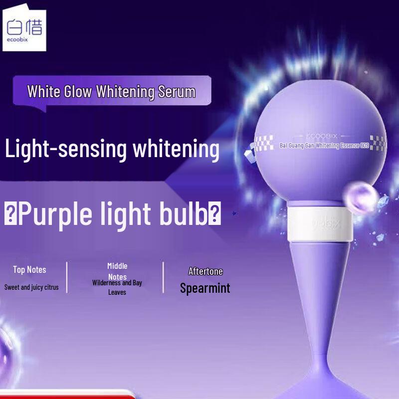 Bai Xi Zi Lightbulb Whitening Toothpaste