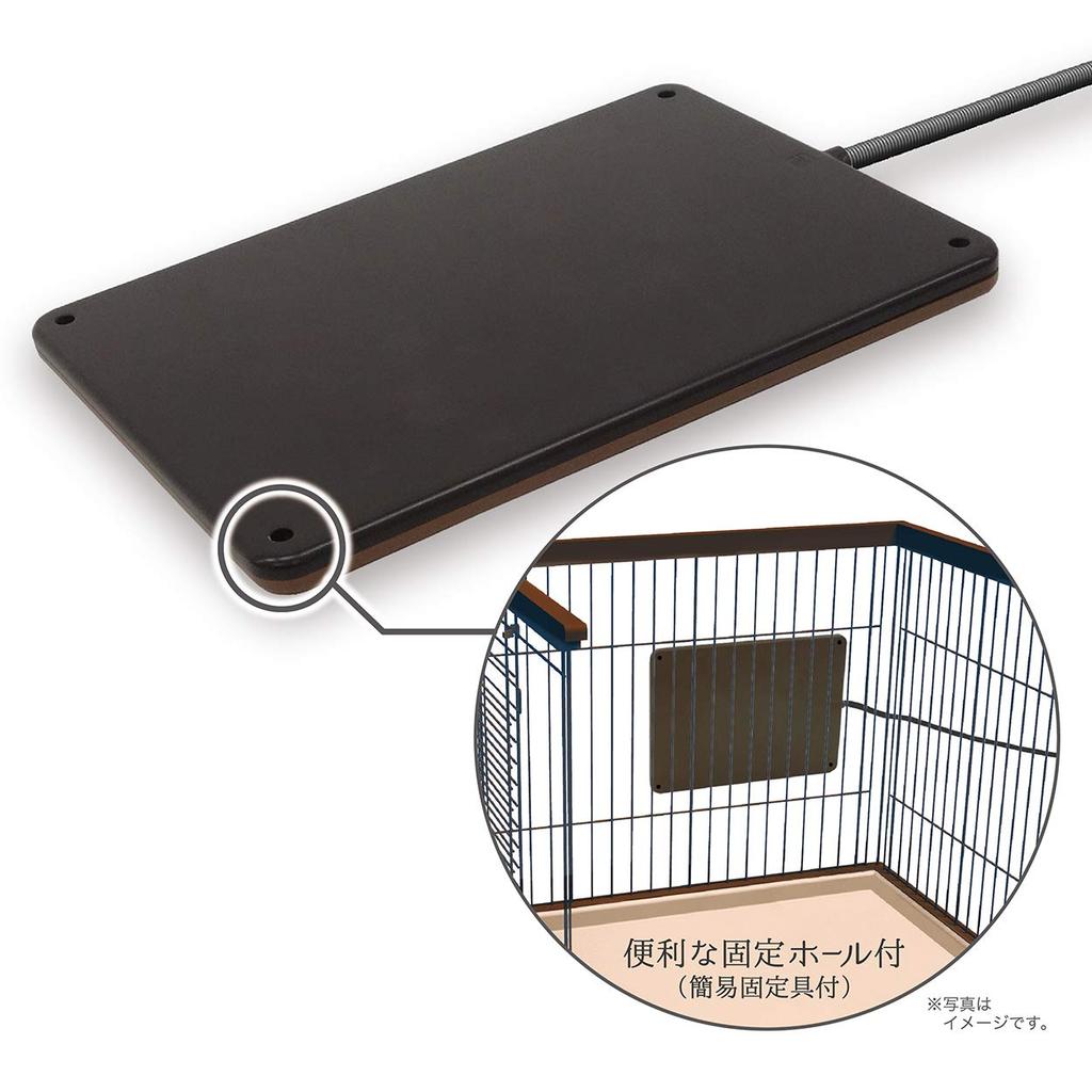 Petio Electric Pet Hard 2 S Heater,