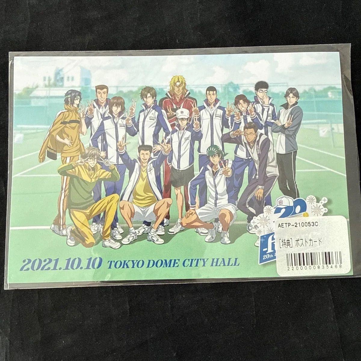 [USED] The New Prince of Tennis 20th Future Bonus Postcard