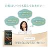 (Gray hair dye) Bigen Lipicolor 2N Brighter, natural brown For those who want to dye their hair frequently Consider the effect on the hair Hoyu