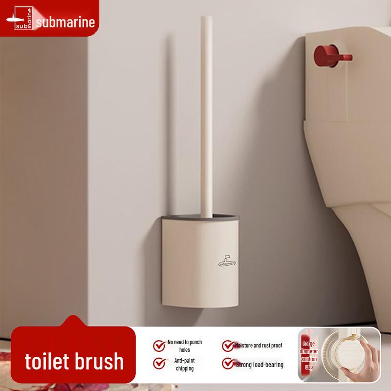 Submarine Space Aluminum Wall-Mounted Toilet Brush