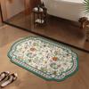 American-Style Diatom Mud Quick-Dry Non-Slip Bathroom Mat