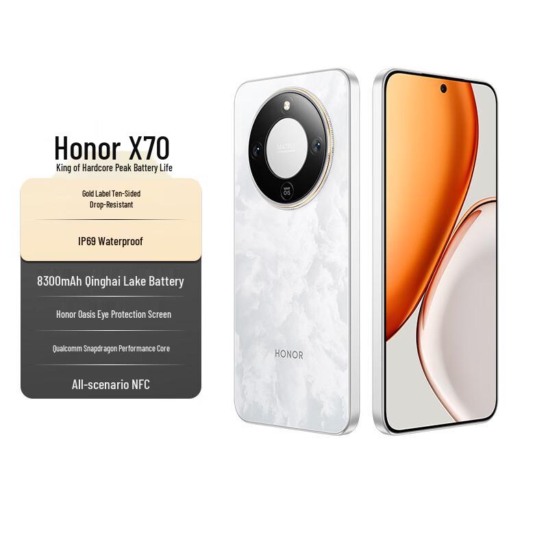 

Honor X70 AI 5G Smartphone (CN version) 8GB+256GB
