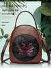 2025 Autumn-Winter Women's Lotus Handbag: Versatile Embossed Crossbody & Shoulder Bag