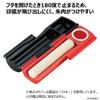Shachihata Disney Mickey Silhouette Stamp Case with Fast-Drying Ink Pad CPC-DM/H Black