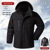 Men's Winter Thickened Velvet Camouflage Jacket - Warm, Wear-Resistant, Cold-Protective Labor Coat for Northeast Conditions.