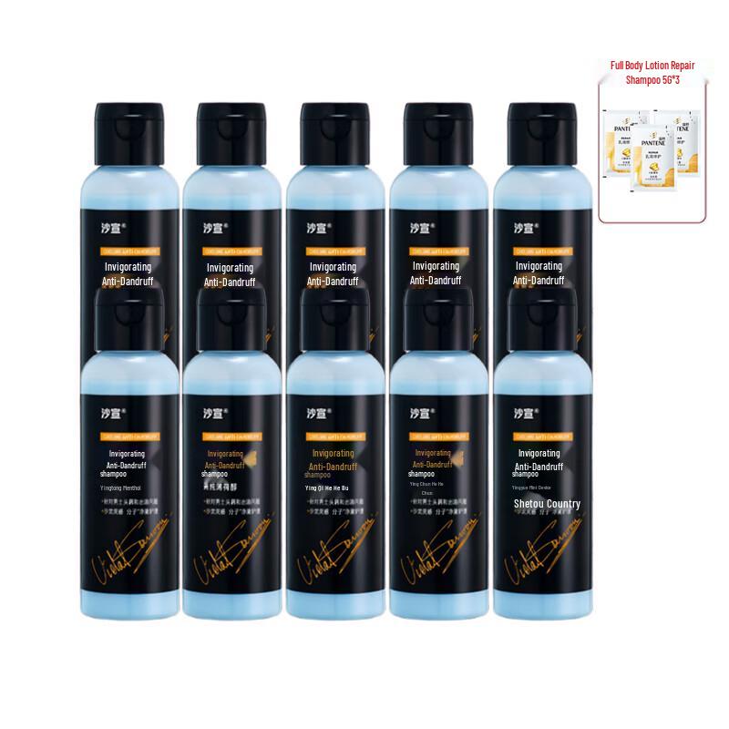 Vidal Sassoon Refreshing Anti-Dandruff Shampoo