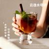 Elegant Glass Cup for Ice Cream, Cold Brew, Popsicles, Yogurt, Wine, Water, and Desserts - Perfect Souvenir Gift