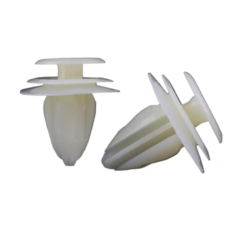 Dongfeng Tianjian EQ1120GA2 Car Door Interior Panel Clips (20-Pack)