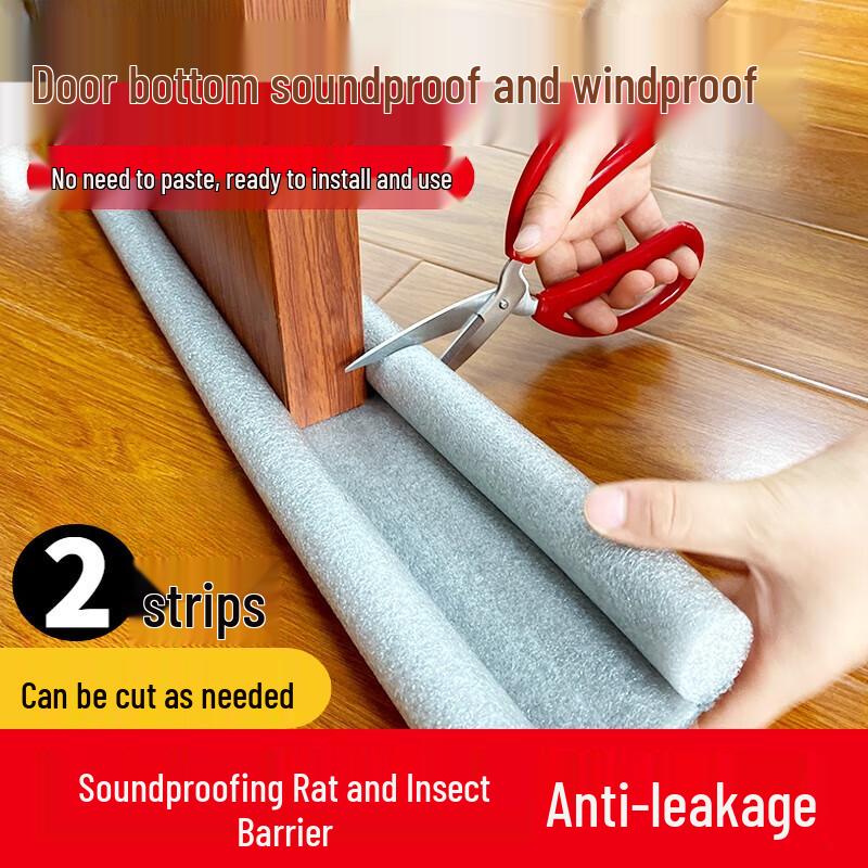 Door Bottom Sealing Strip