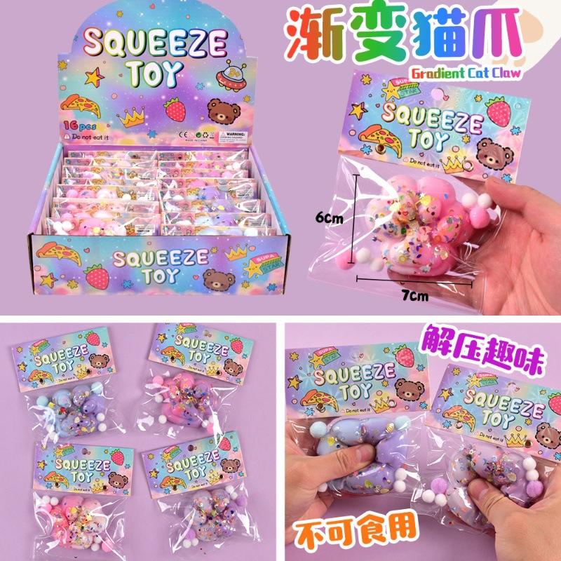 Super Soft Simulation Plush Cat Claw Pinch Music Slow Rebound Decompression Super Cute Cat Claw Pinch Music Decompression Trick Toy