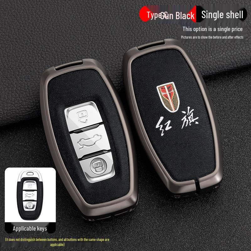2023 Hongqi EQM5/PLUS Key Case with Metal Shell Buckle