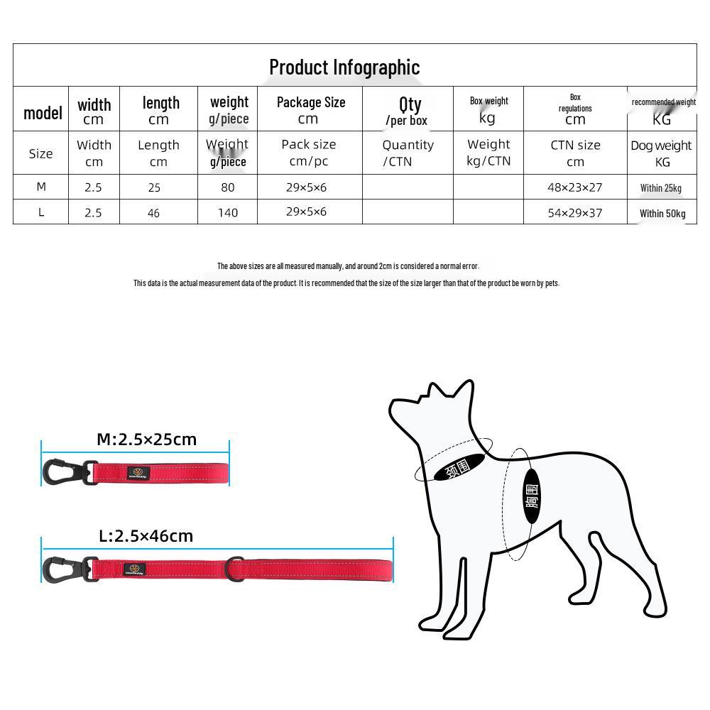 Nylon Short Traction Dog Leash for Medium & Large Dogs