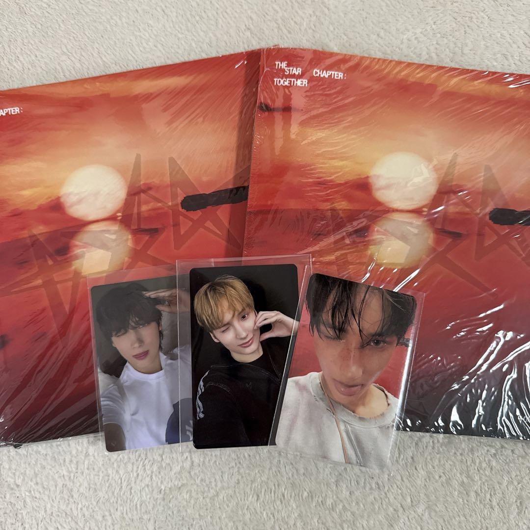 

[USED] TXT Hueningkai