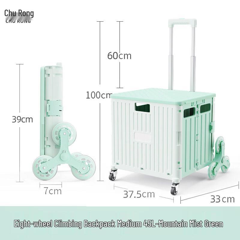 Churong Outdoor Folding Stair-Climbing Cart