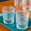 Embossed Sunflower Glass with Golden Rim – Elegant Cup for Juice, Cold Drinks, or Beer