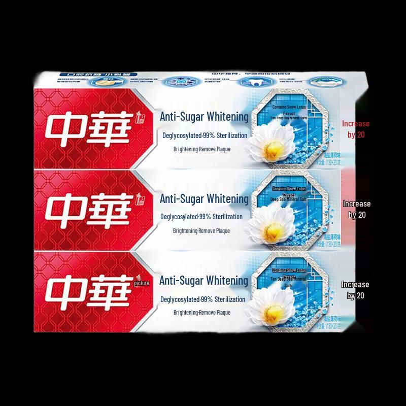 Zhonghua Anti-Sugar Whitening Toothpaste, Sea Salt Mint