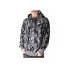 New Nike Jackets Men Black CU4338-010