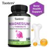 Integratori Taoters di Magnesio L-Treonato 2000mg per Porzione, 144mg di Magnesio Elementare, 120 Capsule Vegetali