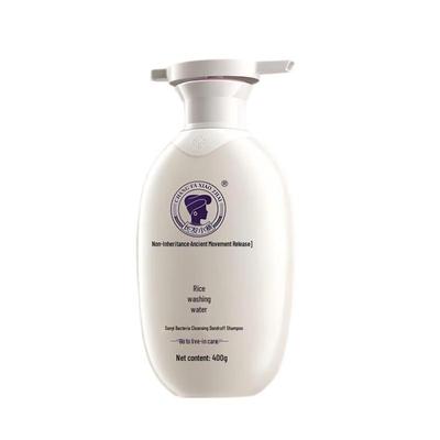 Long Hair Xiaozhai Probiotic Rice Water Anti-Dandruff Shampoo