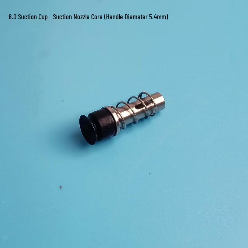 Yunduo 8.0 Suction Nozzle Core