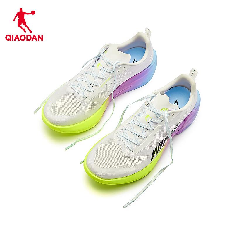 Qiaodan Strong Wind 4 PRO Carbon Plate Running Shoes