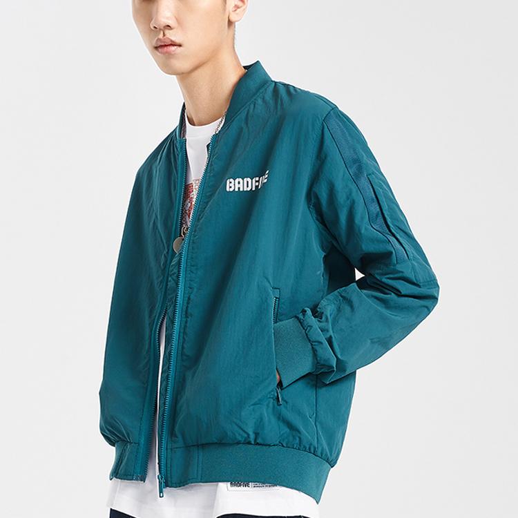 Li Ning Badfive Basketball Series Sports Jacket Men Jacket Ocean-Blue AJDQ359-2