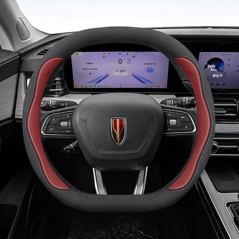 Ultra-Thin Steering Wheel Cover for Hongqi H5, H7, H9, HS7, HQ9, E-HS9, HS3, HS5