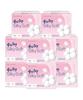 Pure Cotton Sanitary Pads Silky Soft Large 14P X 8 Packs