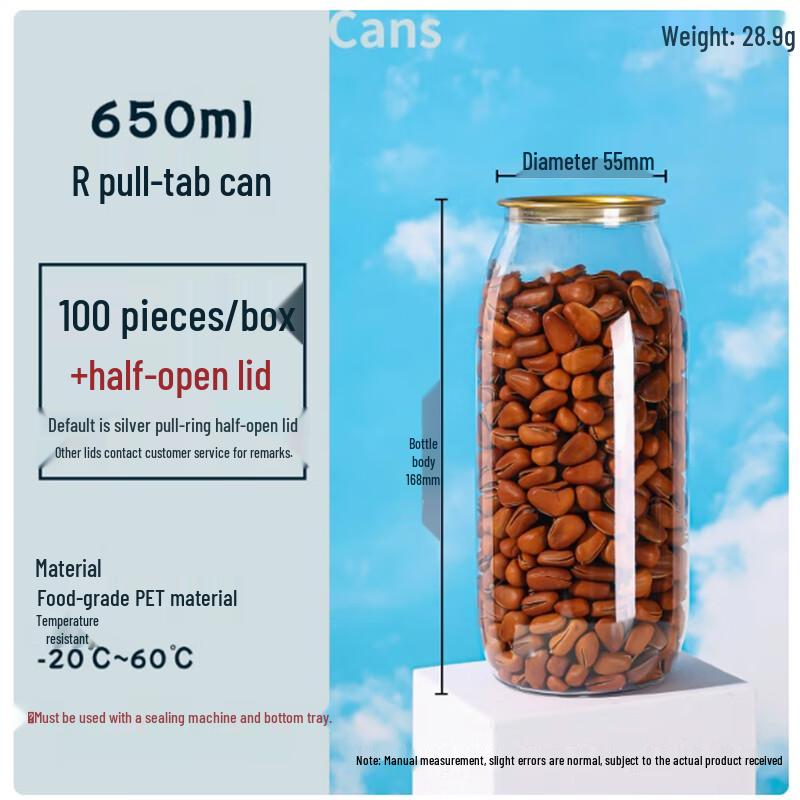 Sheng Bi Lai Disposable Plastic Pop-Top Beverage Bottles