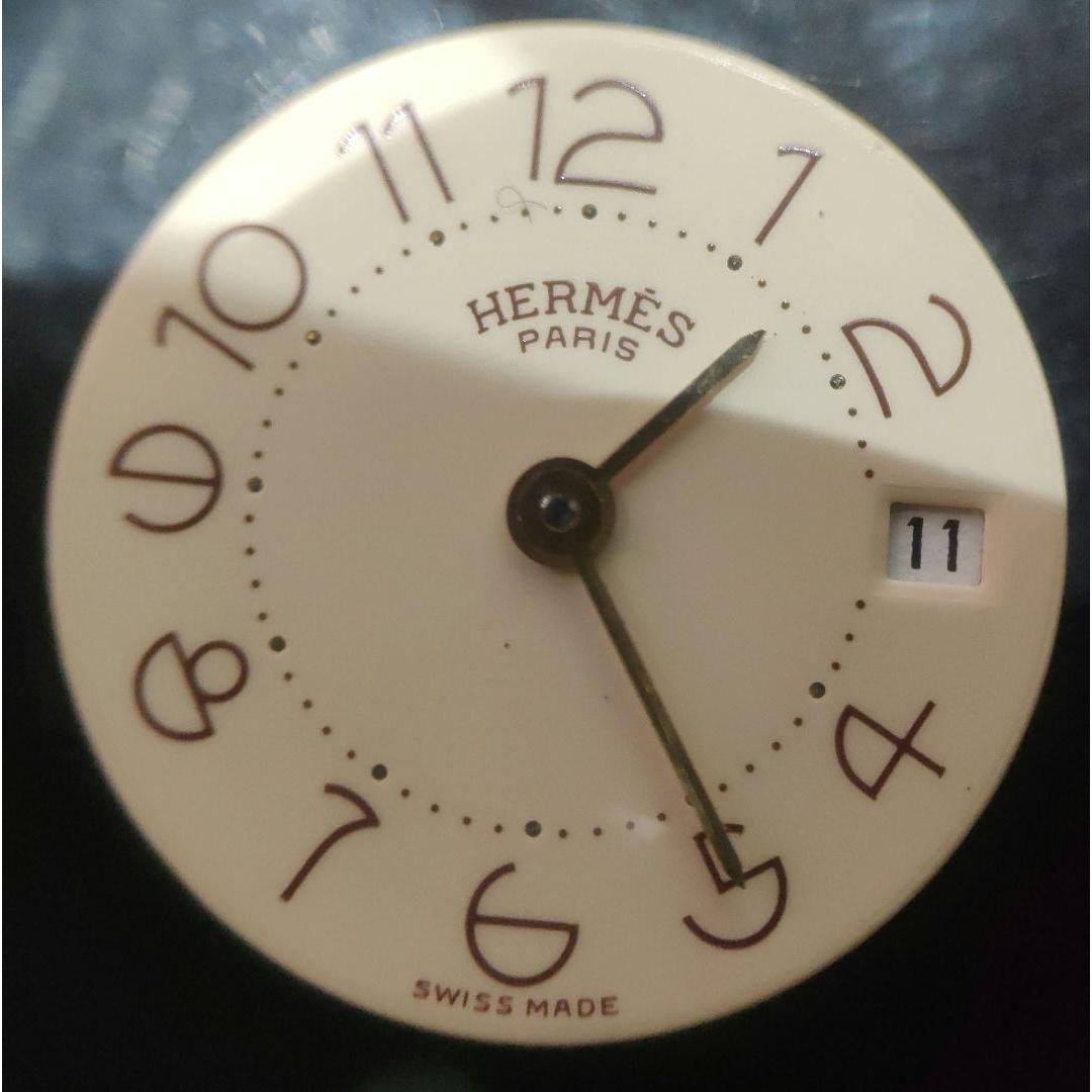 Used Hermes watch clipper parts junk
