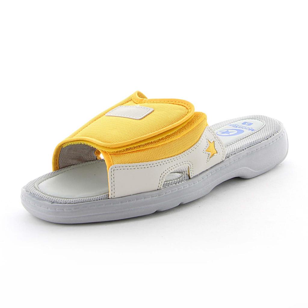 Moonstar MS7000S School Sizes Kids' Shoes, Yellow, 27.0cm-28.0cm