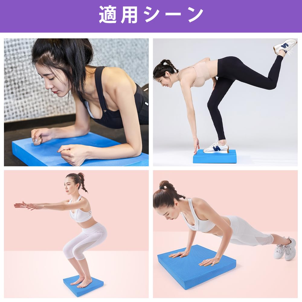 Balance Core Balance Exercise Foam TPE Balance Rehabilitation Exercise Balance Exercise Yoga Indoor Pilates Fall Yoga Rehabilitation Physical