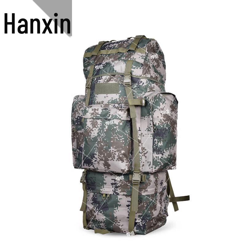 Hanxin 100L Camouflage Waterproof Rucksack