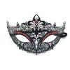 Vintage Retro Half Face Mask Creative Metal Eye Mask Masquerade Mask  Masquerade Jewelry