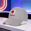 Japanese Flag Print Baseball Cap  Lightweight Unisex Hat for Unisex  Women Ideal for Weddings Parties Festivals Daily Wear