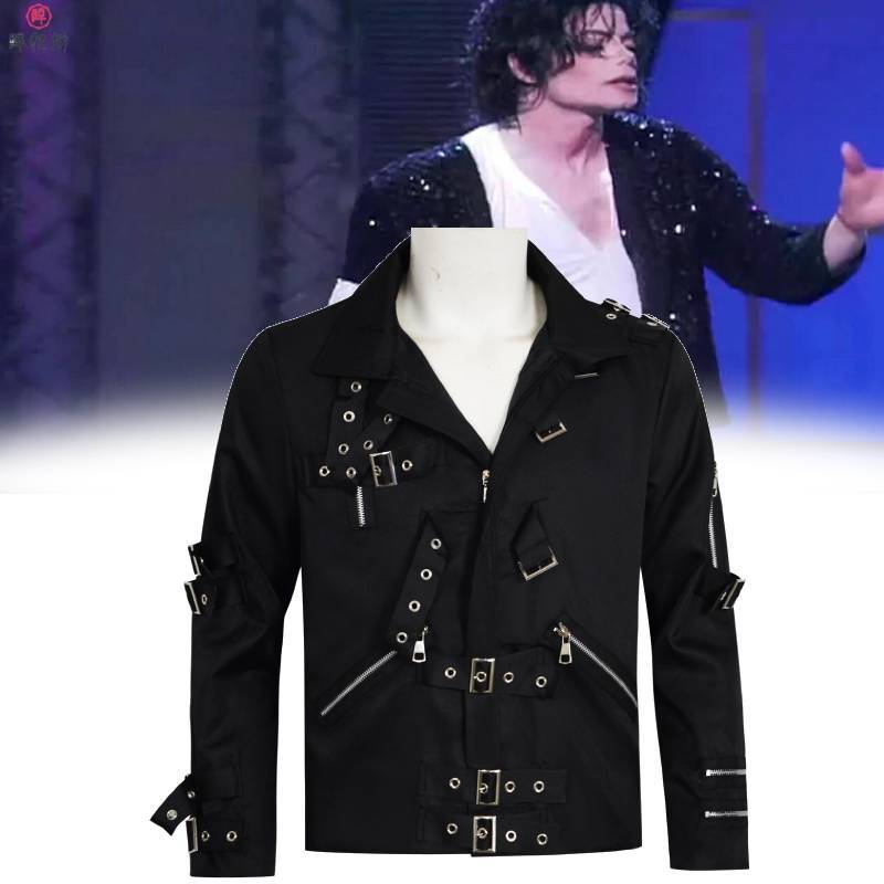 Michael Jackson Cosplay Stage Punk Jacket With Metal Details For Performers
