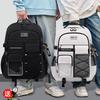 Sacs pour bébés et enfants – Cartables et sacs à dos