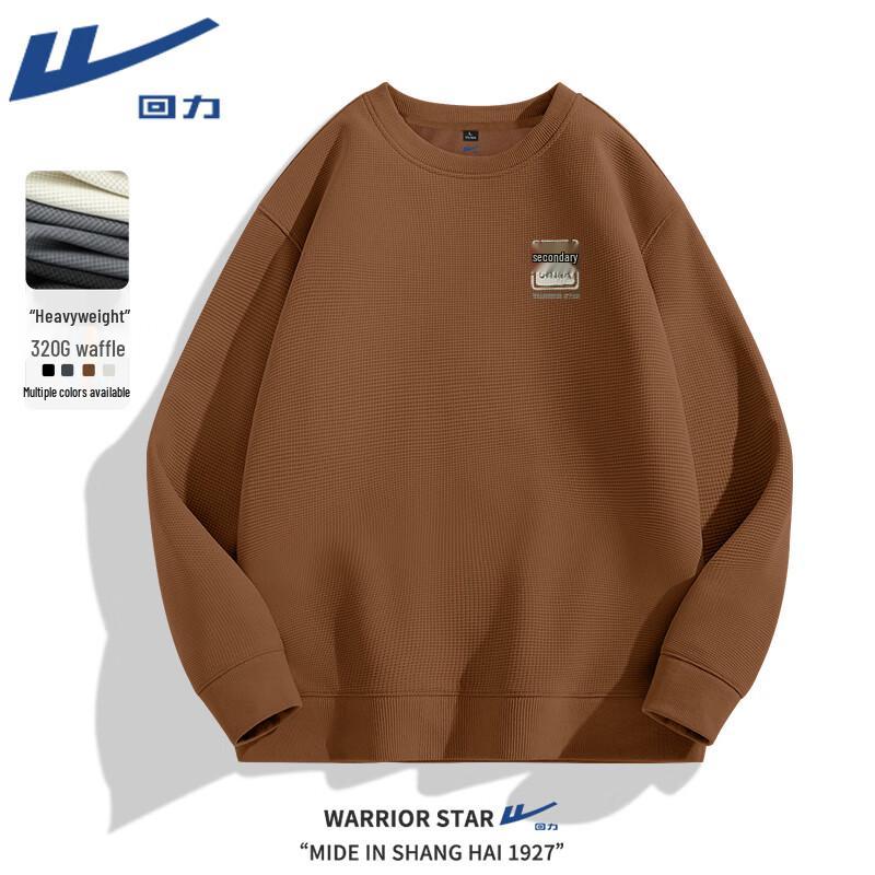 

Warrior Men s Waffle Knit Pullover Sweatshirt XL