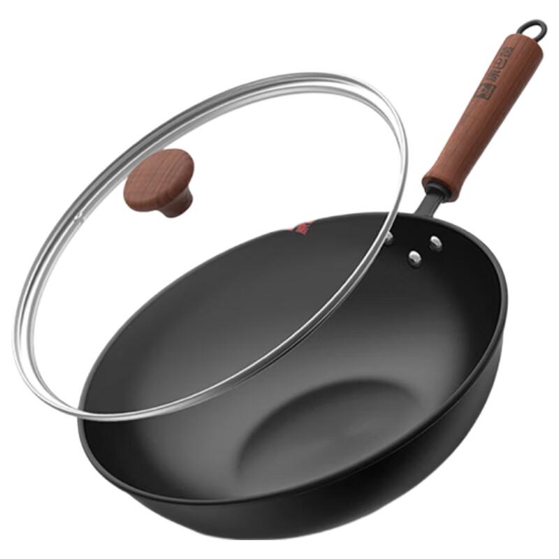 Kambach KGX-C32T Chinese Iron Wok