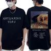 Fashion Oversized Tees Rapper SAIKO Natsukashii Yoru Album 2025 Merch T-shirt Men's Women Cotton T-shirts Couple Style Clothing