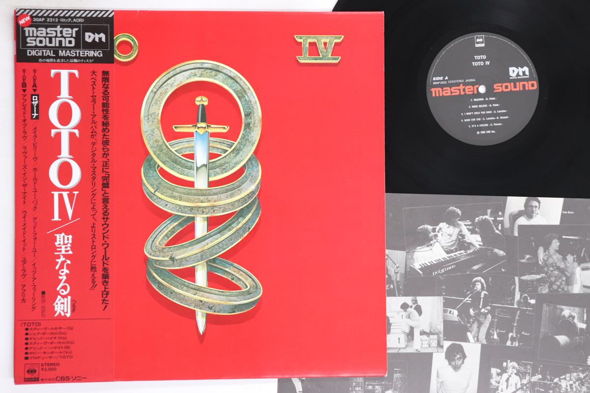 

LP Record TOTO - Toto IV (- Master Sound) 30AP2312 CBS SONY 1982 Japan Obi Rock Used