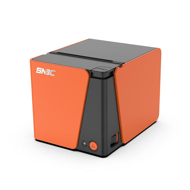 New Beiyang RP80 80mm Thermal Receipt Printer