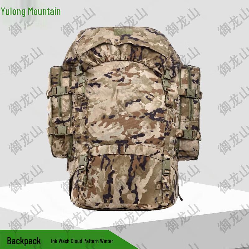 

Yulongshan Backpack