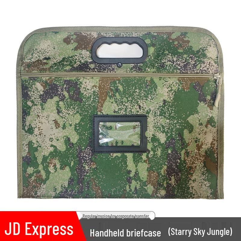 Camouflage Document Briefcase