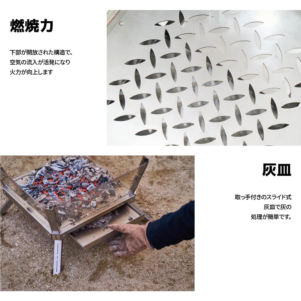 CAMVIL Jellyfish Fire Pit with Glass Stainless Easy Compact Air Flow Ash Stylish Storage Bag Included HAEPARI2.0 Window, Steel, Heat-Resistant Glass,