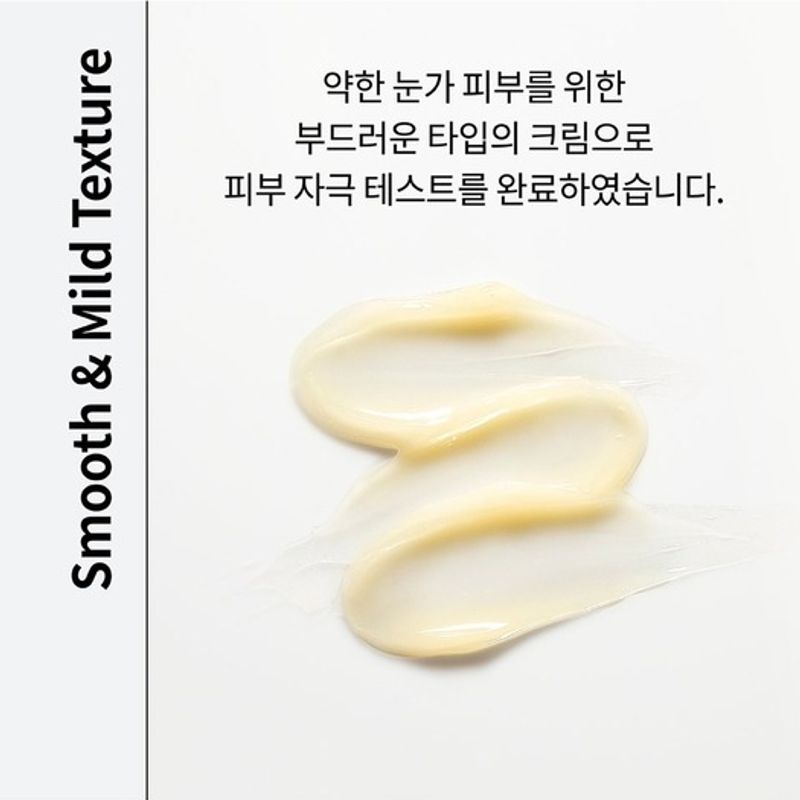 Propolis Essential Eye Cream 50ml